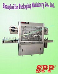 Auto.Shrinkable Label Inserting Machine(SPP-DBH)