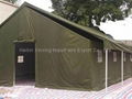 Military Tent