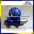 •	ISO9001 high quality aluminum 6061 cnc lathe turning parts and blue anodized p