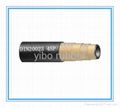 hydraulic rubber hose EN856 4SP 3/8" 1