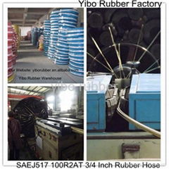 SAEJ517 100R2AT 1” Hydraulic Rubber Hose of High Pressure 