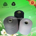 high quality smei-worsted wool blended knitting yarn for sale