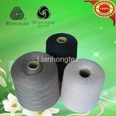 high quality smei-worsted wool blended knitting yarn for sale