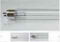 Ultraviolet lamp Slim Line Two-Pin, double ended UV germicidal lamp