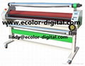 1.52m Automatic Cold Laminator EC-1600-M1