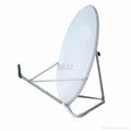 ku band satellite dish antenna