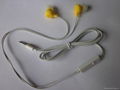 earphone 1