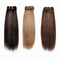 Top quality best sale hair weft 2