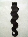 high quality brazilian natrual raw unprocessed hair weaving extension 2