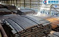 steel round bar, flat bar, rebar and wire rod 1