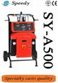 SY-A500 high pressure polyurethane spray foam machine 1