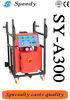 SY-A300 high pressure polyurethane spray foam machine 1