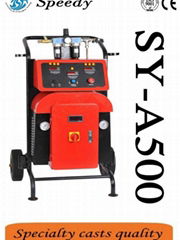 SY-A500 High pressure polyurethan foam machine