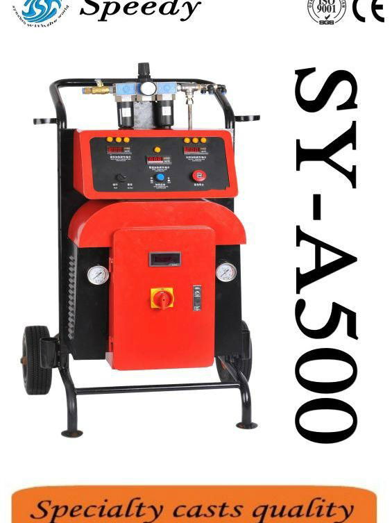SY-A500 High pressure polyurethane foam pouring machine