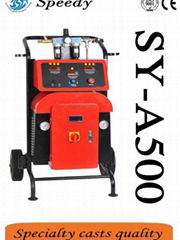 SY-A500 High pressure polyurethane spraying machine