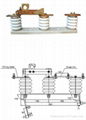 outdoor high voltage disconnector /