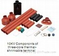 Indoor termination kits/heat shrinkable component 2