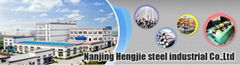 Nanjing hengjie steel industrial Co., Ltd