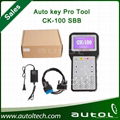 Professional CK-100 CK100 Auto Key Programmer V37.01 SBB The Latest Generation 1