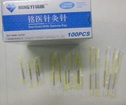 Acupuncture Needle of Mingyi 3