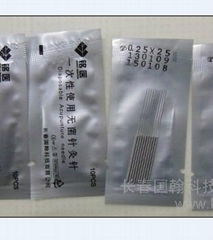 Acupuncture Needle of Mingyi