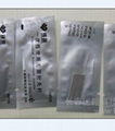 Acupuncture needles of Mingyi 2