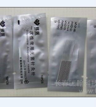 Acupuncture needles of Mingyi