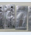 Acupuncture needles of Mingyi 1