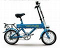 LITHIUM ELECTRIC BICYCLE 1