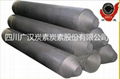 graphite electrode 2