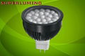 MR16 6W LED spotlight