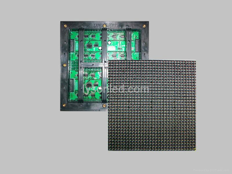 P6 P7 P8 outdoor DIP high resolution high brightness led display  2