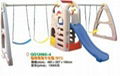 Children  Swing and SlideQQ12063-4