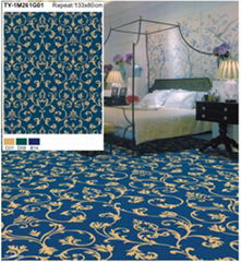 Tianya Wanyin Carpet Co.,Ltd