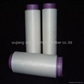 80% polyester 20%polyamide micro fibre yarn DTY 400D/144F 2