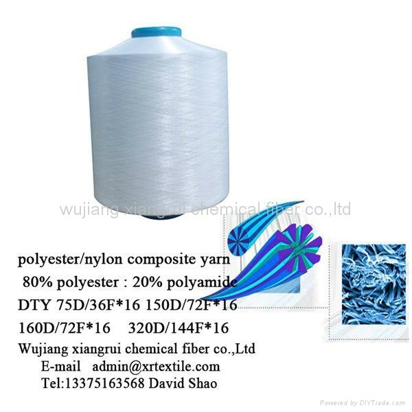 Polyester Nylon Blended Yarn 3