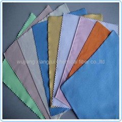Polyester Nylon Suede Fabric