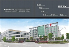 yongkang baisuikang science and technology CO.,Ltd yongkang baisuikang science and technology CO.,Ltd