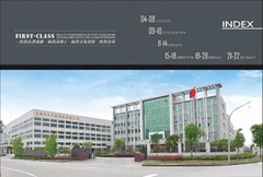 yongkang baisuikang science and technology CO.,Ltd