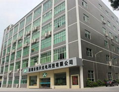 Weixingxin Electronics Technology(HK) Co.,Ltd 