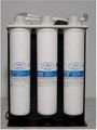 Under-counter Slim R.O. water system 1