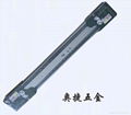 3-fold ball bearing drawer slides