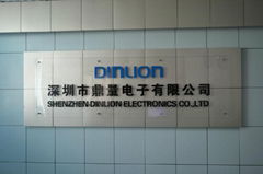 shenzhen dinlion electronics Co.Ltd