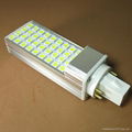 4 pin g24 led bulb 8W