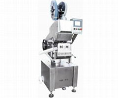 The Great Wall Pneumatic Clipping Machine