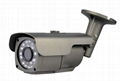 2013 Hot Sale CCTV Camera with WDR