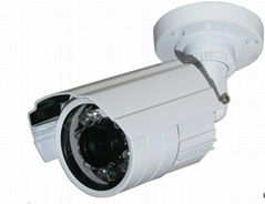 Waterproof CCD Security CCTV IR Camera (VT-8215)