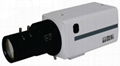 720p Megapixel HD Color Box Camera with