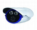 Waterproof HD IR Array CCTV Camera with WDR