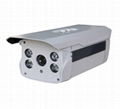 Waterproof CCTV Camera with CE, FCC Certificated